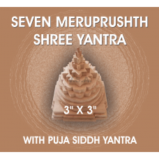 Meru Prushth Shree Yantra